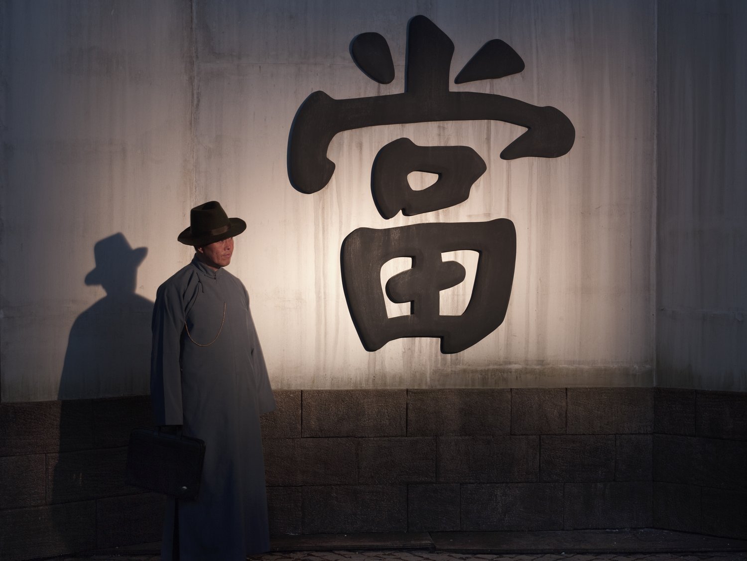 Isaac Julien, Midnight (Ten Thousand Waves), 2010